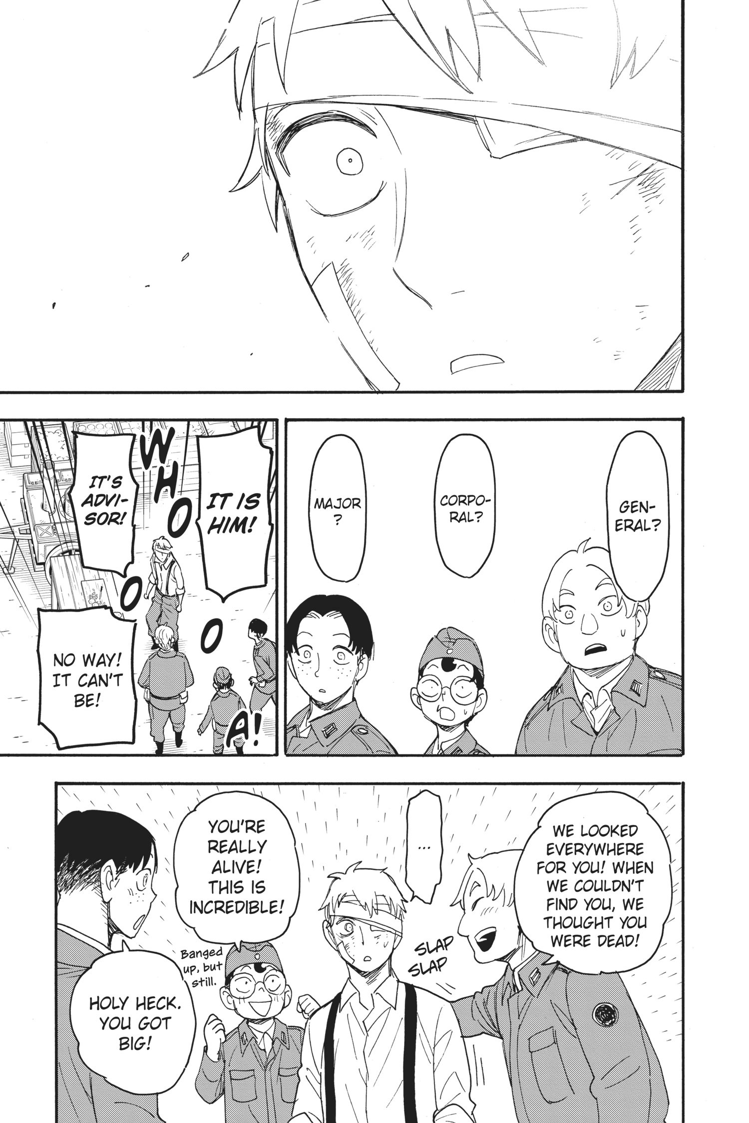 SPY x FAMILY Manga